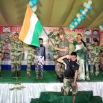Annual Function