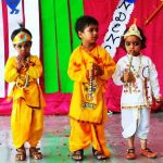 Janmashtami Celebration