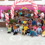 Children Day