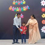 Children's Day